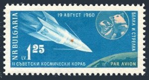 Bulgaria C80, MNH. Michel 1197. Air Post 1961. Sputnik 5. Dogs Belka & Strelka.