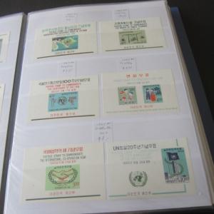 Korea Souvenir Sheets 1960-2009 440 (74 pages) all different MNH CV$2,082