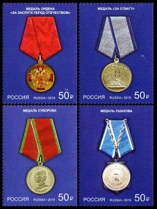 2019 Russia 2685-88 State Awards of the Russian Federation. Medals 19,20 €
