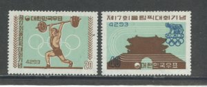 Korea 309-10 MNH cgs