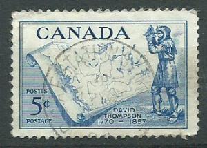 Canada SG 496 Used