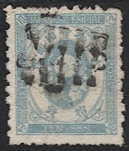 JAPAN  1877  Sc 62, Used 10s blue Old Koban, VF, Scarce SHIP cancel, JSCA #71