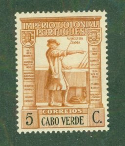 CAPE VERDE 235 MH BIN $0.50