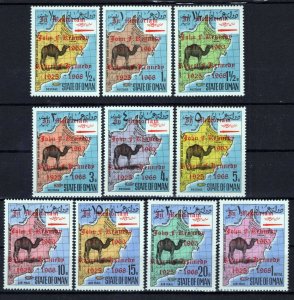 State of Oman J.F. Kennedy Red Overprints Camels Maps MNH ZAYIX 0424S0253