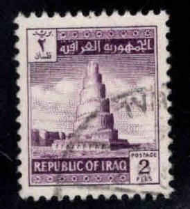 IRAQ Scott 318 Used 1963 stamp