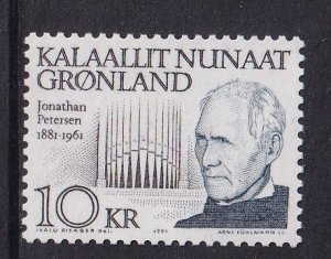 Greenland  #242  MNH 1991  famous men 10k Peterson