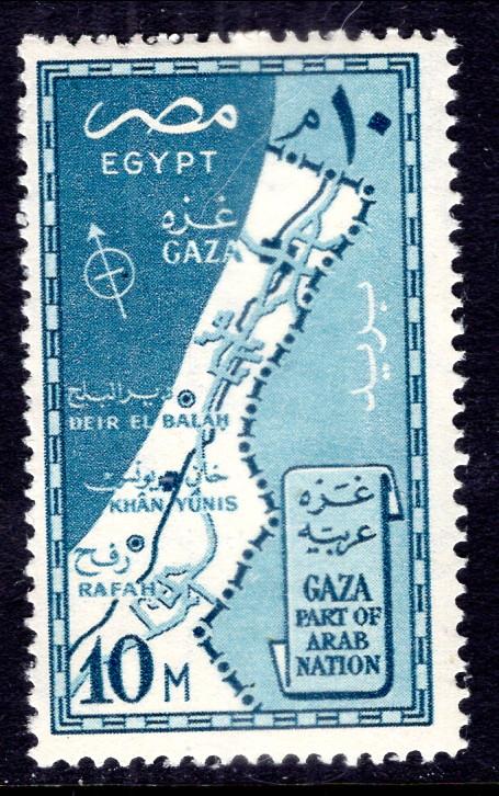 Egypt 394 Map MNH VF