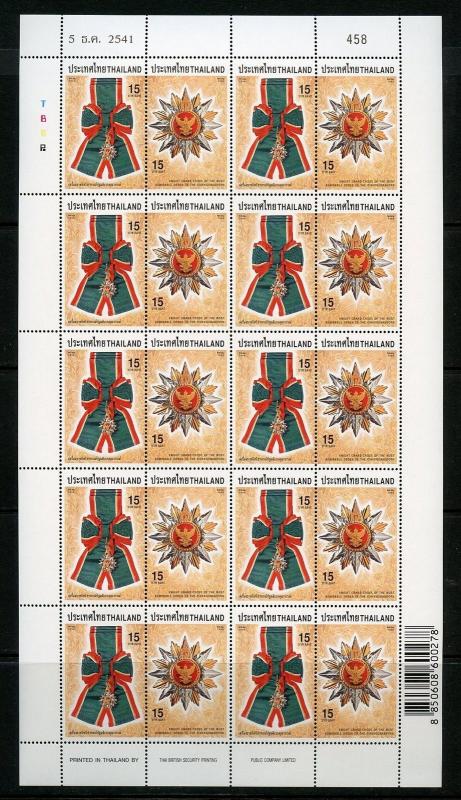 THAILAND SCOTT#1845/46 DECORATIONS  SHEETS OF 20(10 CPL SETS) MINT NH