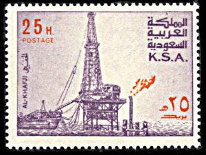 Saudi Arabia 736, MNH, Al Khafji Oil Rig