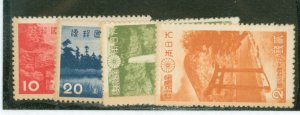 Japan #280-283 Unused Single (Complete Set)