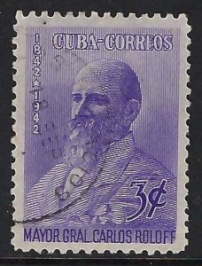 Cuba 392 VFU K934