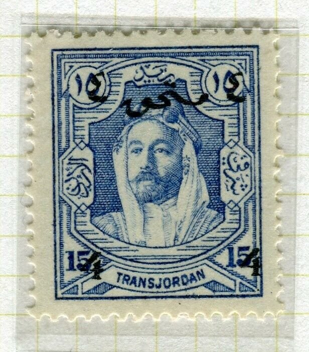 TRANSJORDAN; 1929 early Postage Due Optd. issue fine Mint hinged 4m. value