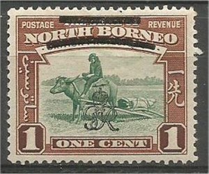 NORTH BORNEO 1947, MH, 1c, Overprinted Scott 223