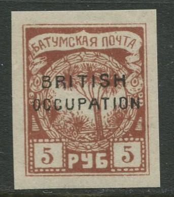 Batum -Scott 19- British Occupation - 1919 - MLH - Single 5r Stamp