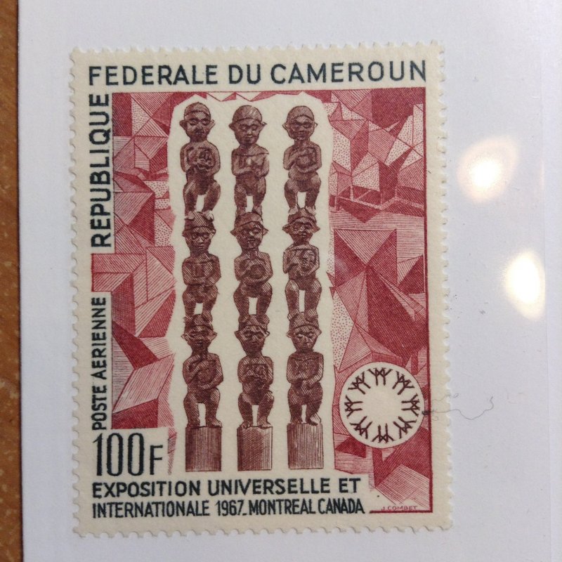 Cameroun  # C93  MNH