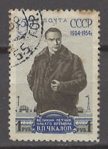 COLLECTION LOT # 5267 RUSSIA #1693 1954 CV+$10 STAINED