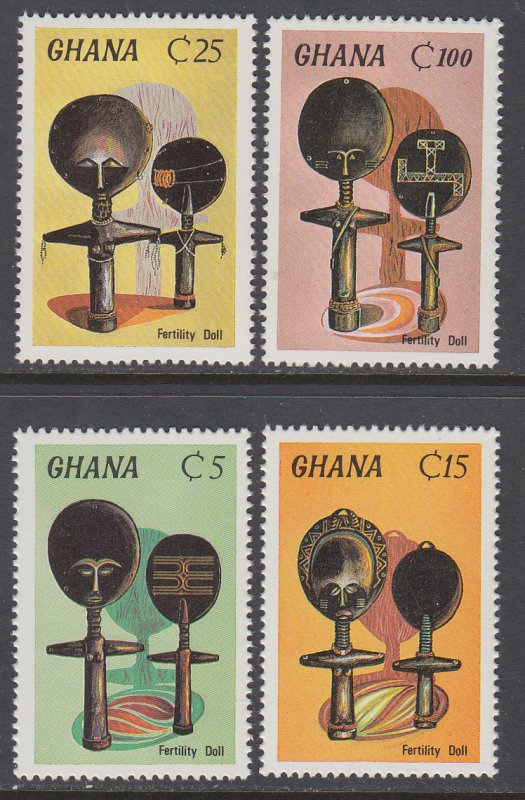 Ghana 1016-1019 MNH VF