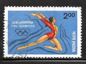 India 1063: 2r Gymnist, single, used, VF