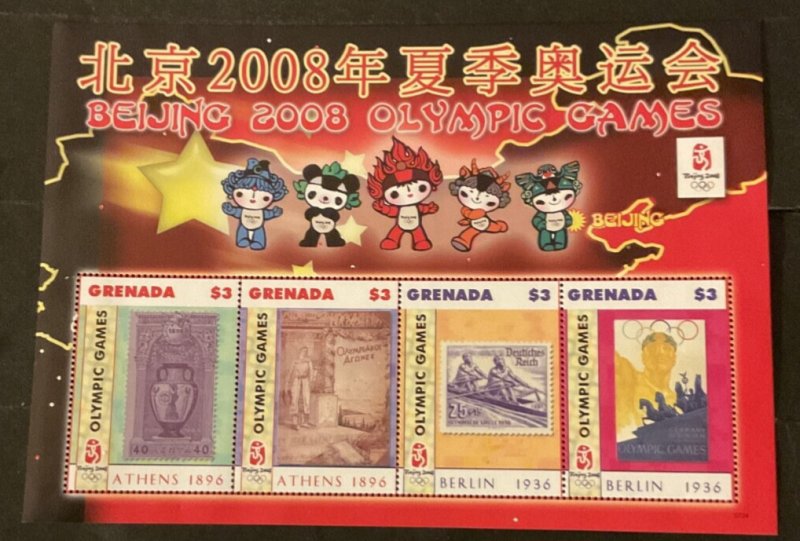 Stamps Grenada Scott #3680 never hinged