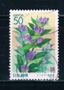 Japan Prefecture Used Single Z346 Flowers (JZ066)