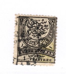 Ottoman Empire #62 Used - Stamp - CAT VALUE $3.00