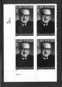 #3746 MNH Plate Block