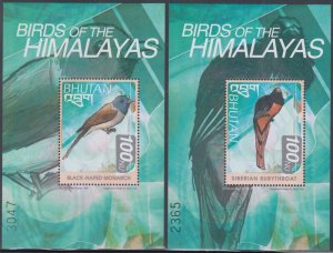 BHUTAN Sc #1266-7 MNH X 2 S/S  BIRDS of the HIMALAYAS