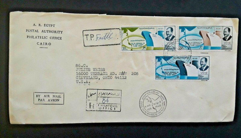 1975 Cairo Egypt To Cleveland Ohio Philatelic Office Airmail Registered Cover