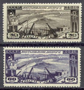 Russia Sc# 1085-1086 MH 1946 Dnieprostroy Dam