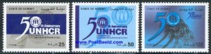 Kuwait 2001, UNHCR 3v, MNH