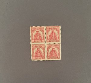 657, Sullivan's Expedition, Mint OGNH, Blk of 4, CV $14.00