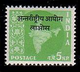 India - Laos 14 MNH