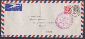 Rhodesia & Nyasaland 1956 Commercial Airmail Cover To England 1s/3d Rate