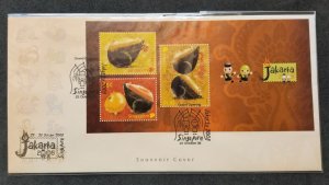 *FREE SHIP Singapore Year Of Rat 2008 Lunar Zodiac (FDC) *Indonesia Jakarta O/P