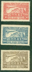 GREECE C5-C7 MNH (RL) 3556 BIN $325.00 