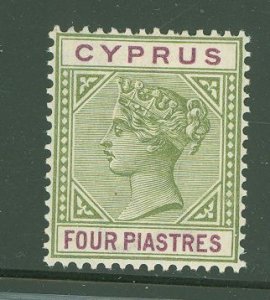 Cyprus #32 Unused