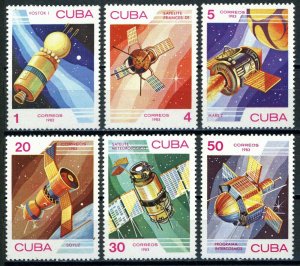 USAstamps Unused VF USCuba Beautiful Space Complete Set Scott 2583-2788 MNH 