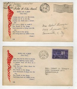 WW2 Patriotic 1944 TEXT CACHETS SET OF 2  SONG OF A JEEP  POEM PARTS 1 & 2