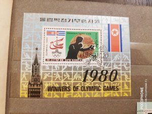 1980	Korea	sport (F2)