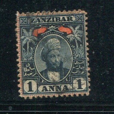 Zanzibar #57 Used - Make Me A Reasonable Offer