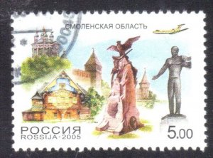 RUSSIA SC# 6876 CTO 5r 2005