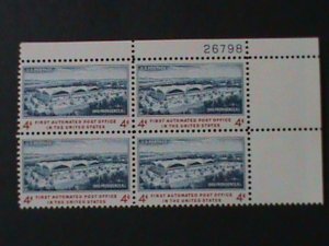 ​UNITED STATES-1960-SC#1164-1ST AUTOMATED POST OFFICE-MNH-IMPRINT PLATE BLOCK