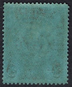 BARBADOS 1925 KGV SEAHORSES 2/6