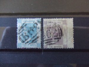 Hong Kong QV 1862 12c SG3 & 18c SG4 #2