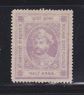 India Indore 1 MH Maharaja Tukoji Rao II