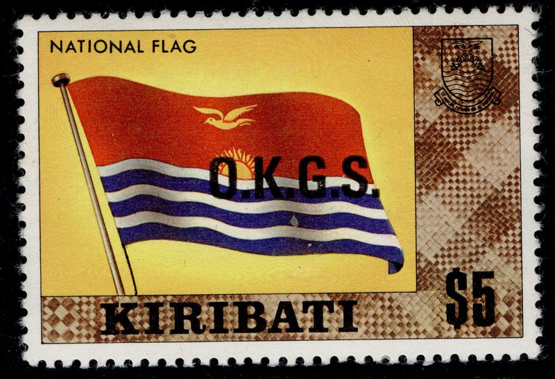 KIRIBATI QEII SG O25, $5 national flag, NH MINT.