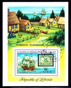 Liberia used 1975 #C207 Souvenir sheet 75c Mayflower American Bicentennial
