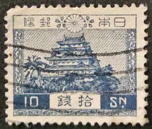 Japan 1926 SG243 used 10s. Nagoya Castle
