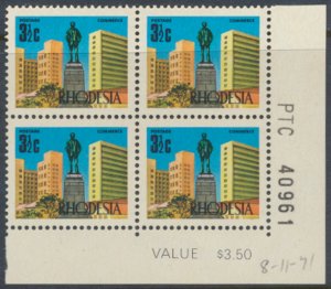 Rhodesia SG 442 MNH cntrl block reprint as dated  SC# 279  see scans