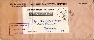 Great Britain Free Official Mail 1960 Field Post Office 899 Germany The Royal...